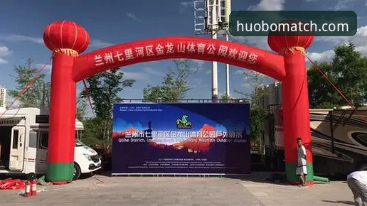 火博体育正版认证入口使用教程：快速识别HOBOSPORTS官方平台